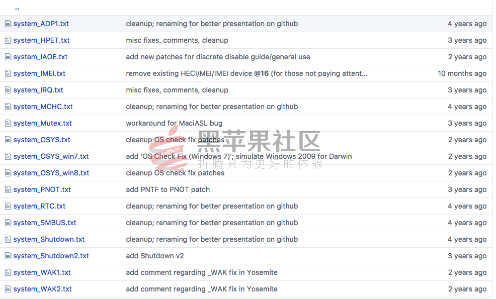 黑苹果AppleALC声卡驱动安装使用教程-图片4