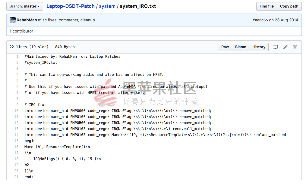 黑苹果AppleALC声卡驱动安装使用教程-图片5