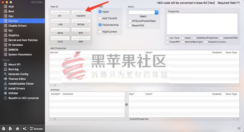 黑苹果驱动核显HD5500、HD5300、HD6000显卡驱动方法-图片6