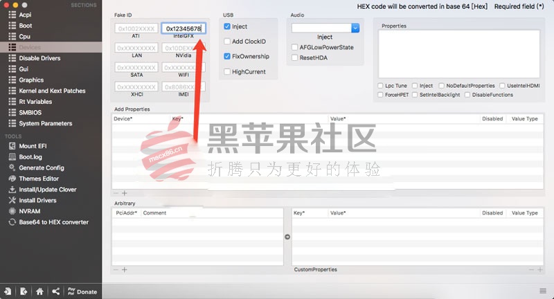 黑苹果驱动核显HD5500、HD5300、HD6000显卡驱动方法-图片1
