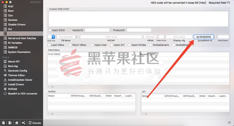 黑苹果驱动核显HD5500、HD5300、HD6000显卡驱动方法-图片2