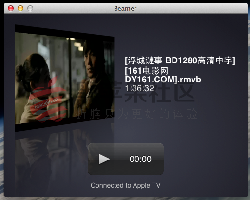 Beamer For Mac v3.3.1 多功能高清视频播放器