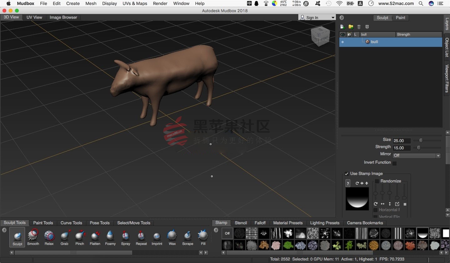 Autodesk Mudbox 2018 for Mac 数字雕刻纹理绘画软件
