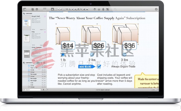 OmniGraffle Pro For Mac V7.4 图标、流程、结构图绘制工具