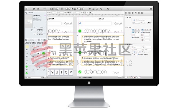 OmniGraffle Pro For Mac V7.4 图标、流程、结构图绘制工具