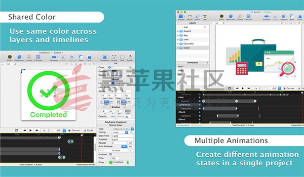 QuartzCode For Mac v1.57.0 矢量动画编程工具