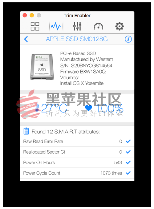Trim Enabler Pro For Mac v4.0.0 让你的固态硬盘更高效-图片2