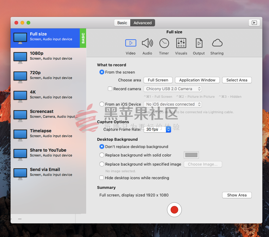 iShowU Instant FOR Mac v1.1.9 全功能屏幕录制软件