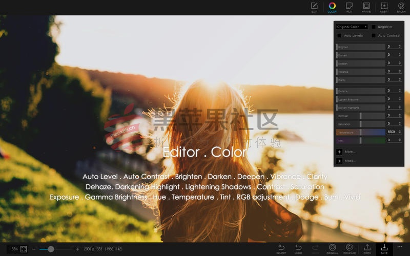 PhotoScape X For Mac v2.6 照片美化后期制作工具
