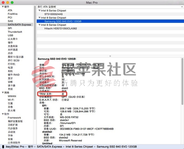 Clover Configurator 开启固态硬盘的TRIM-图片3