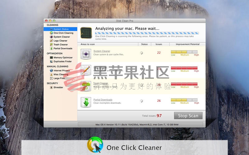 Disk Clean Pro For Mac v1.5 优秀的磁盘清理工具