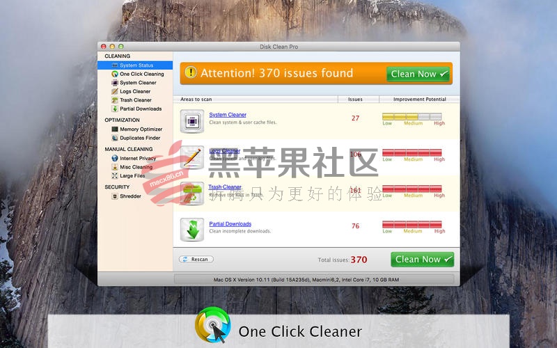 Disk Clean Pro For Mac v1.5 优秀的磁盘清理工具