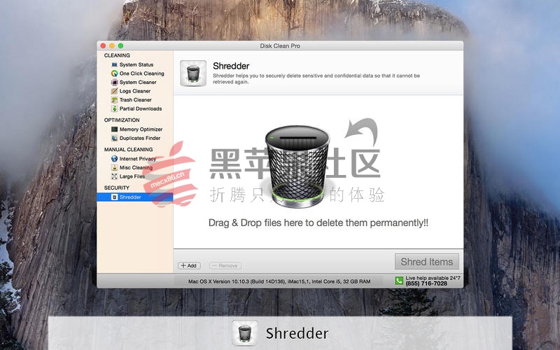 Disk Clean Pro For Mac v1.5 优秀的磁盘清理工具