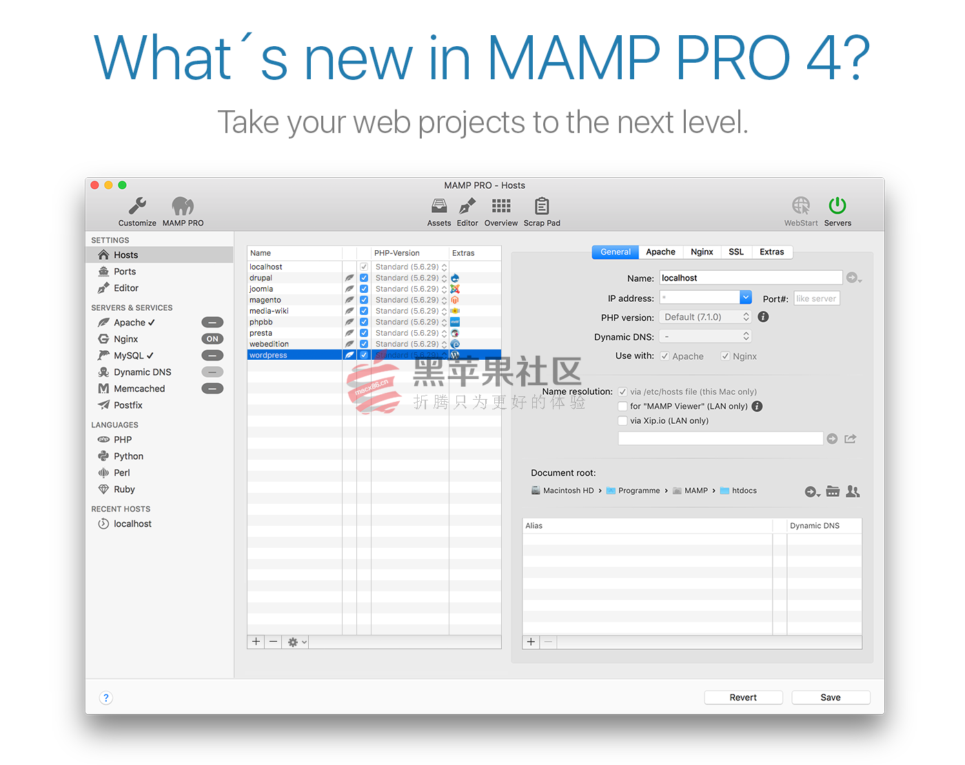 MAMP Pro for Mac V5.5.0 强大的本地服务器软件-图片1