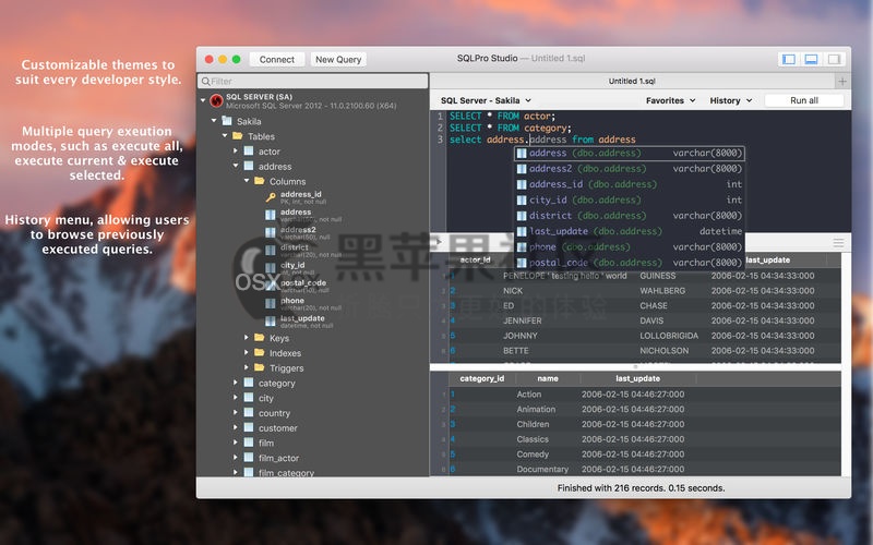 SQLPro Studio For Mac v2020.85 强大的数据库管理工具