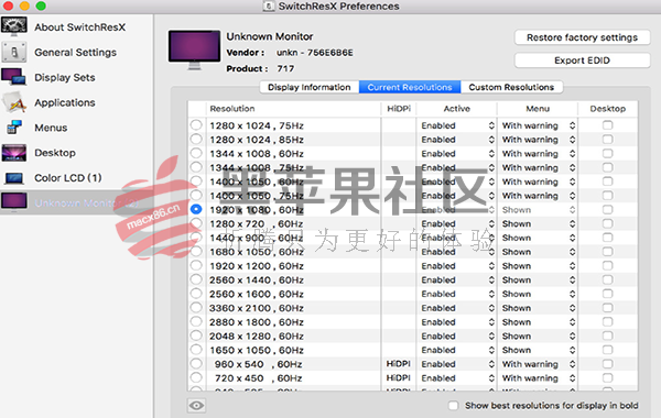 SwitchResX For Mac v4.14.1 快速修改屏幕分辨率的工具-图片1