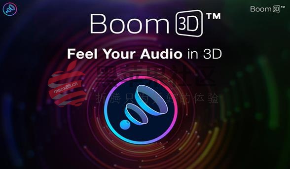 Boom 3D for Mac v1.3.9 Boom家族新作体验3D声效-图片1