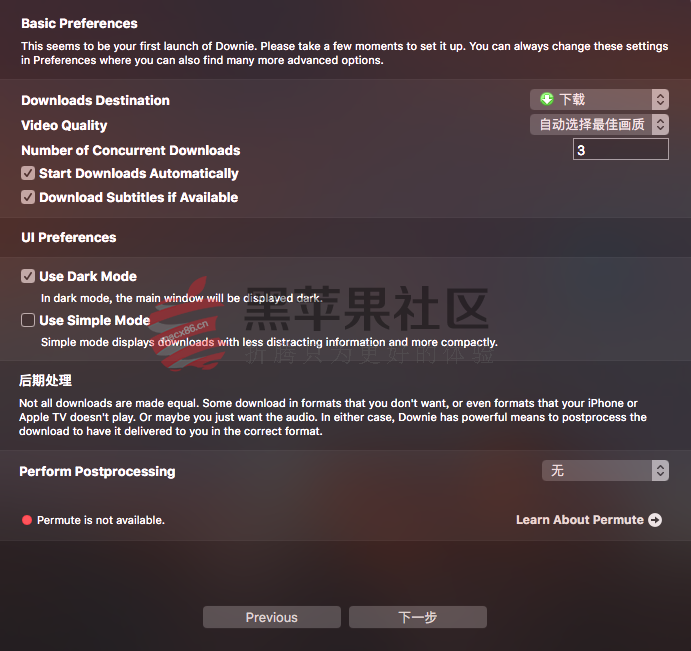 Downie for Mac v3.0 专业的视频下载软件