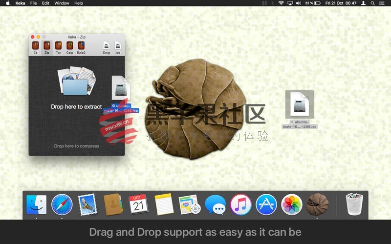 Keka For Mac v1.0.12 压缩解压工具支持众多格式