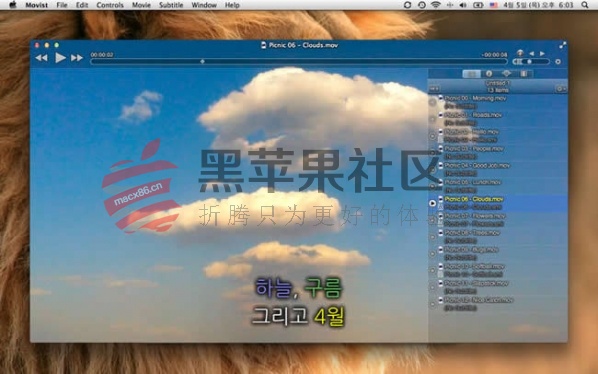 Movist For Mac v1.4.2 Mac最好用的视频播放器