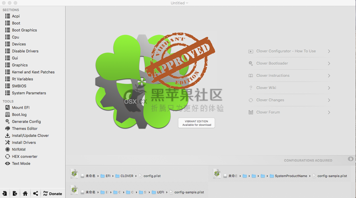 Clover Configurator Clover Configurator v5.4.5.0中文版 黑苹果引导四叶草配置工具