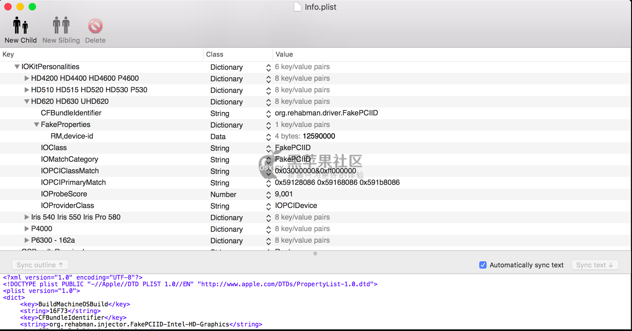 Intel i7 8700K核显UHD620安装黑苹果仿冒HD620方法-图片2