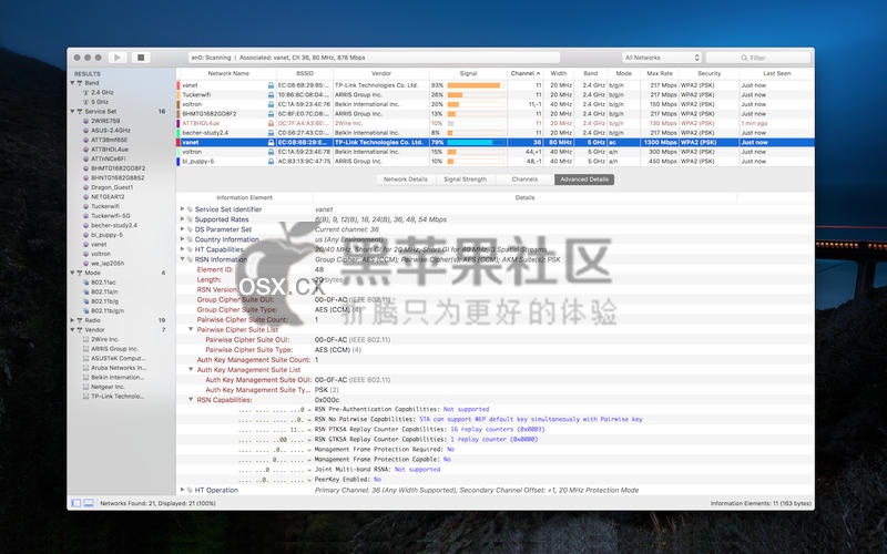 WiFi Explorer Pro For Mac v2.2.0 专业的WIFI管理工具-图片1