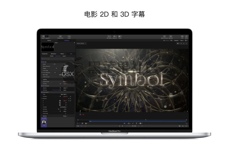Compressor For Mac v4.4 苹果公司出品视频后期制作软件