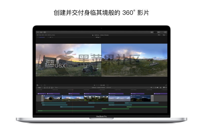 Final Cut Pro For Mac v10.4 Final Cut Pro For Mac v10.4 苹果自家的视频后期剪辑工具