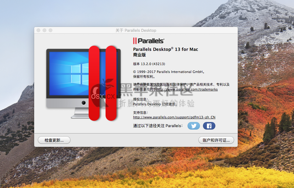 Parallels Desktop For Mac v13.3.1(43365) 激活版 Mac最好用的虚拟机