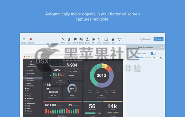 TechSmith Snagit For Mac TechSmith Snagit For Mac v2018.2.2 屏幕截图录制GIF工具