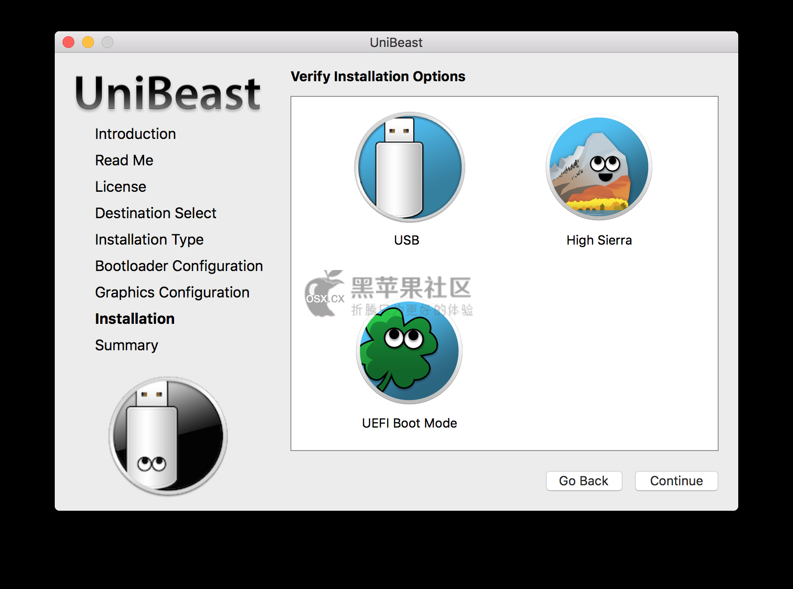 UniBeast For Mac v8.2 UniBeast For Mac v8.3.2 Mac下制作黑苹果安装U盘工具