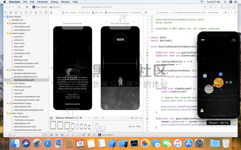 Xcode下载 Xcode For Mac v9.2 多版本合集 功能强大的开发工具