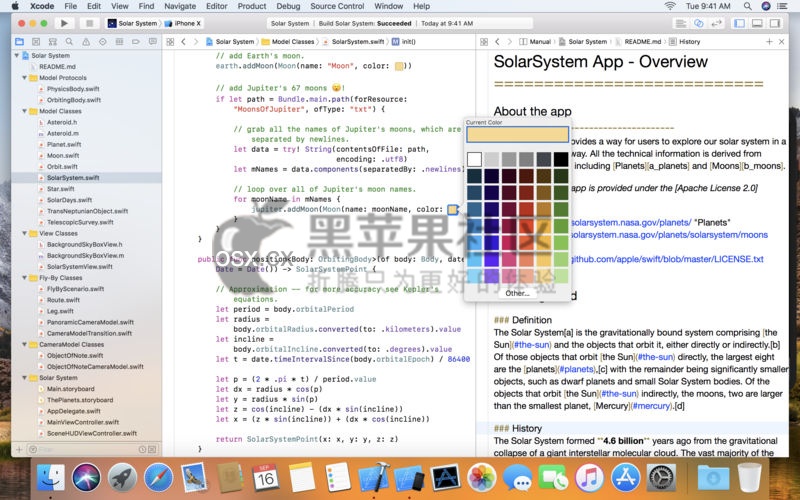 Xcode下载 Xcode For Mac v9.2 多版本合集 功能强大的开发工具