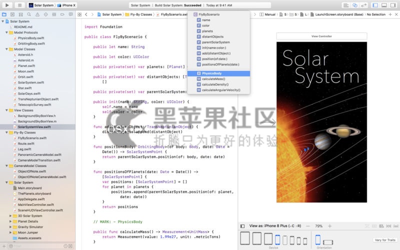 Xcode下载 Xcode For Mac v9.2 多版本合集 功能强大的开发工具