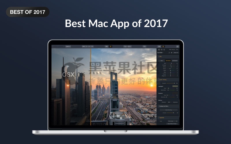 Aurora HDR 2018 For Mac v1.1.2 好用的HDR修图摄影软件