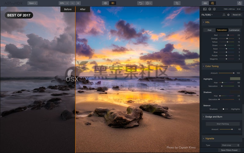 Aurora HDR 2018 For Mac v1.1.2 好用的HDR修图摄影软件
