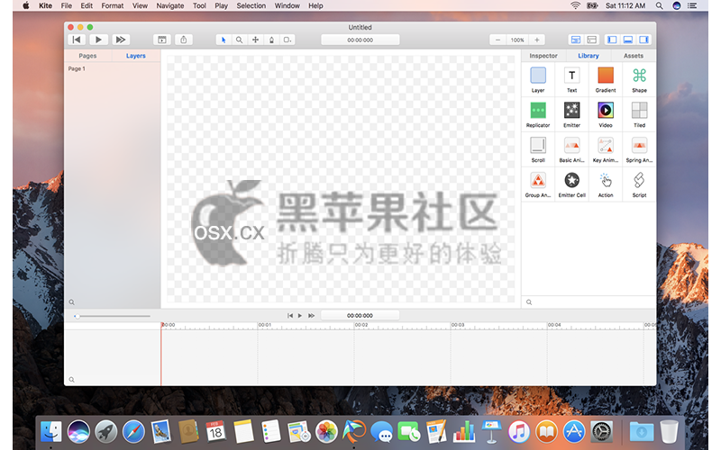 Kite Compositor For Mac v1.9.7 可交互原型动效设计软件