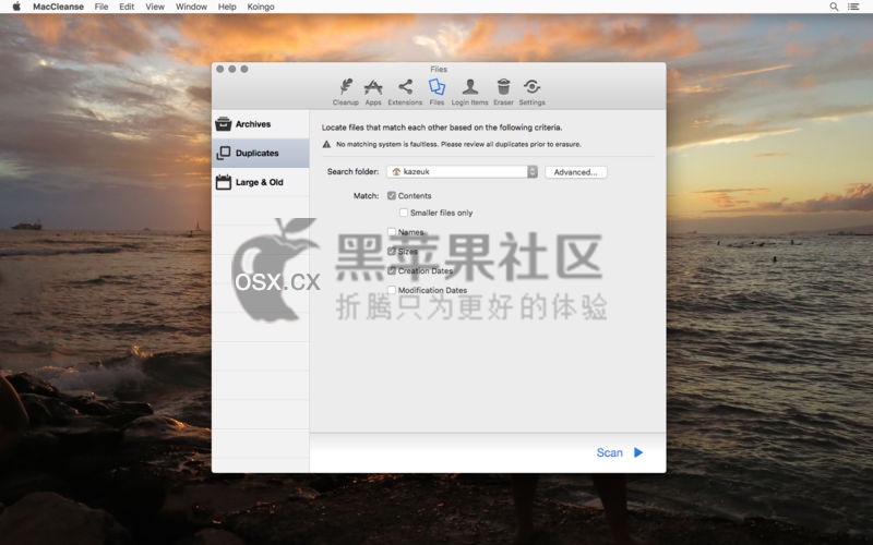 MacCleanse For Mac v9.0.2 专业的垃圾清理软件-图片1