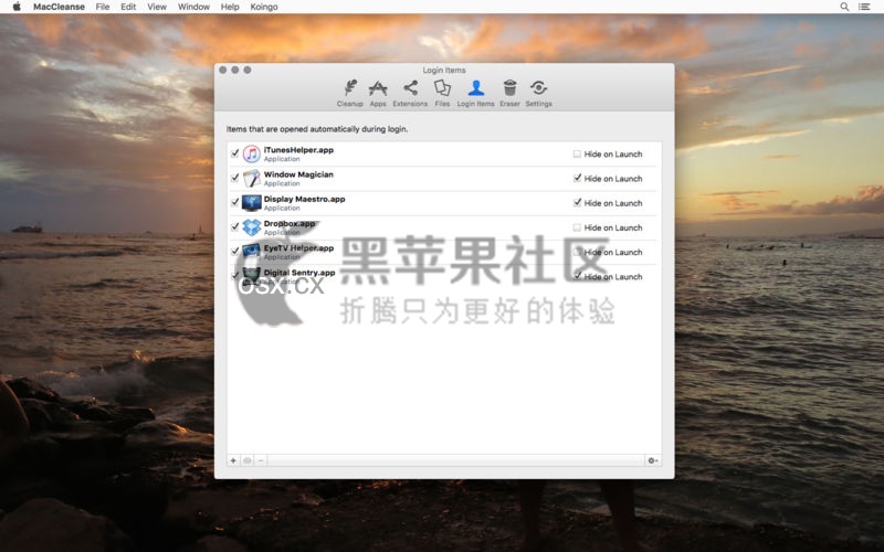 MacCleanse For Mac v9.0.2 专业的垃圾清理软件-图片1