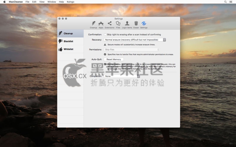 MacCleanse For Mac v9.0.2 专业的垃圾清理软件-图片1