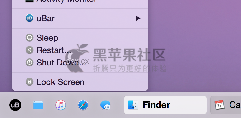 uBar For Mac v4.2.3 Mac的Dock变成Windows式任务栏-图片1