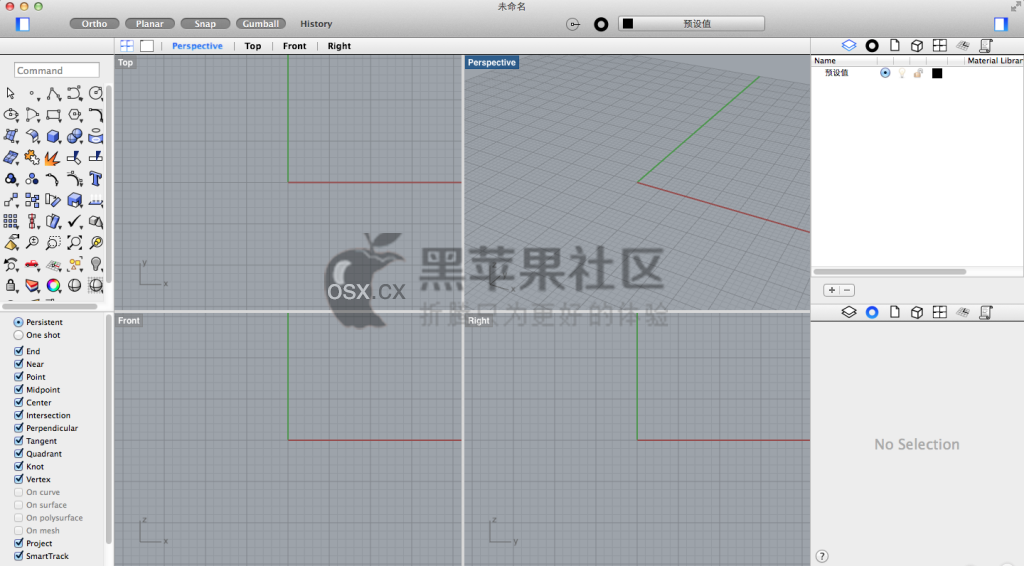 Rhinoceros For Mac