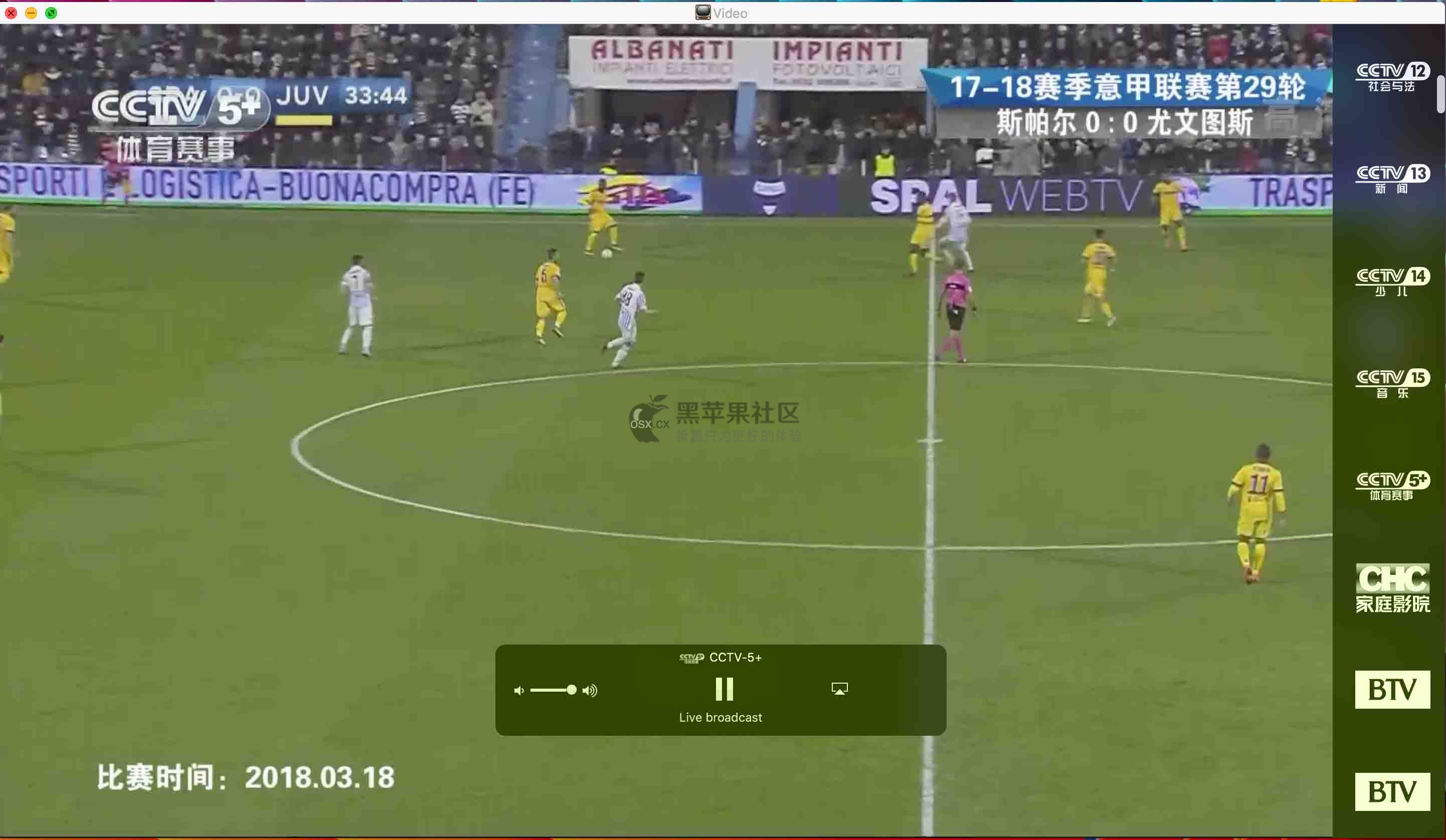 CloudTV For Mac v3.9.9 专业的全球云电视网络直播工具