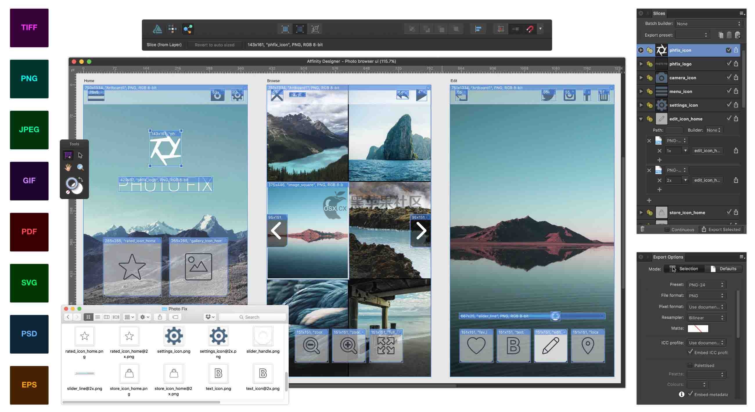 Affinity Designer For Mac Affinity Designer For Mac v1.6.1 强大的矢量图形设计工具
