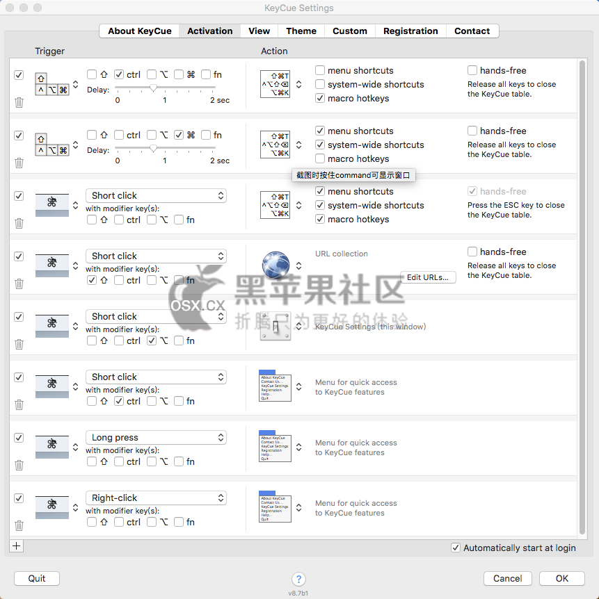 KeyCue For Mac KeyCue For Mac v9.4 Mac快捷键设置辅助工具-图片1