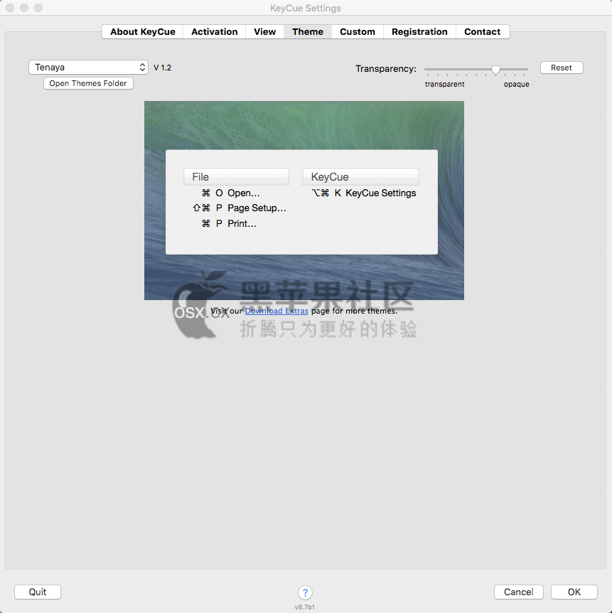 KeyCue For Mac KeyCue For Mac v9.4 Mac快捷键设置辅助工具-图片1