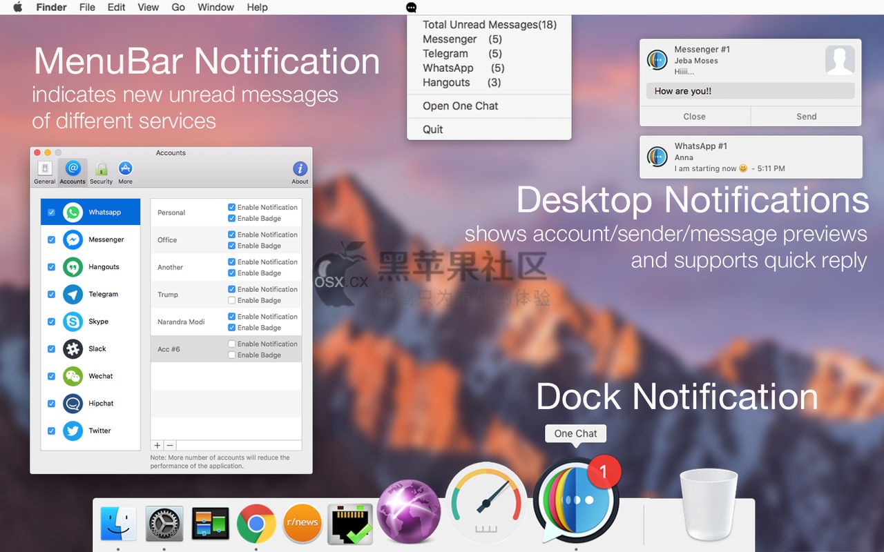 One Chat For Mac v4.9.2 Mac聊天软件兼容微信、QQ等