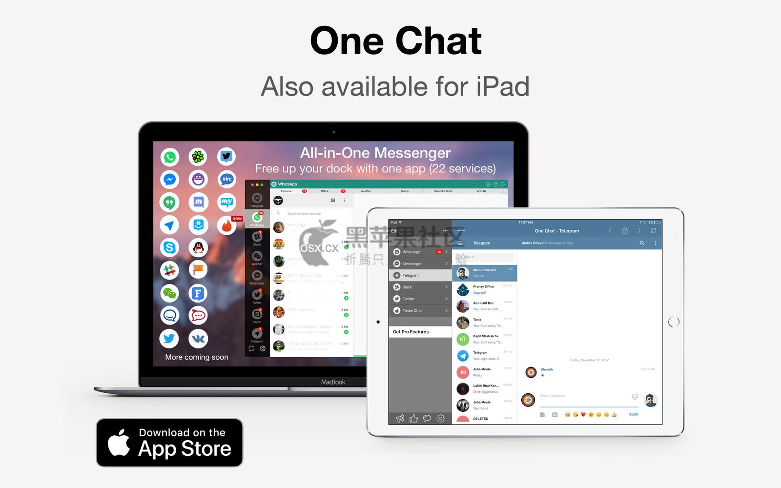 One Chat For Mac v4.9.2 Mac聊天软件兼容微信、QQ等