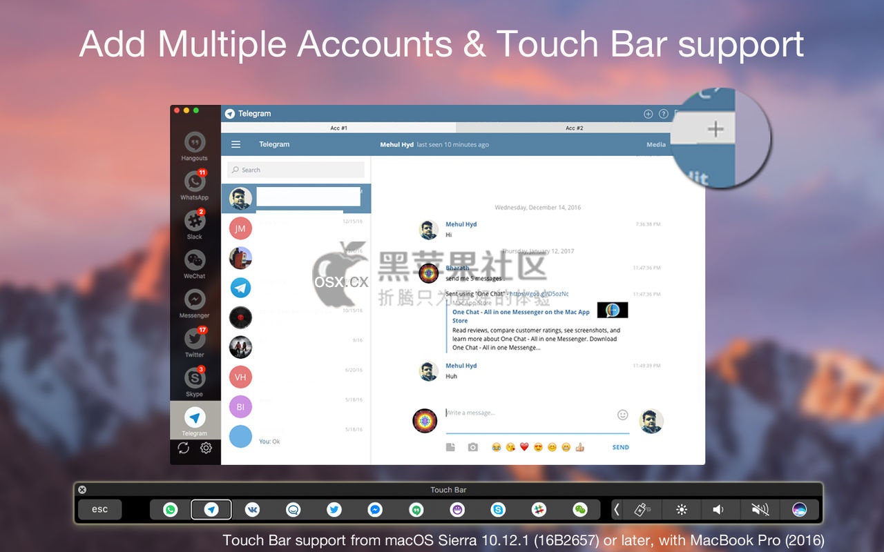 One Chat For Mac v4.9.2 Mac聊天软件兼容微信、QQ等